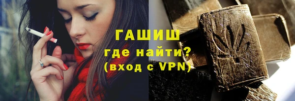 кокаин Няндома