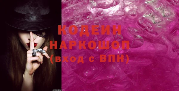 mdpv Нягань