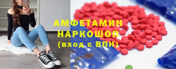 mdpv Нягань