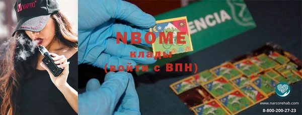 mdpv Нягань