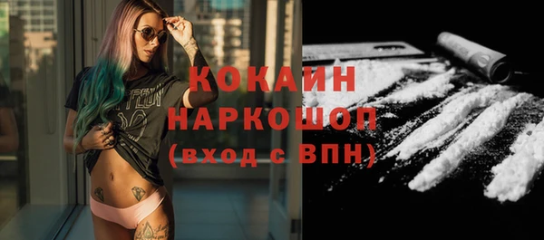 mdpv Нягань