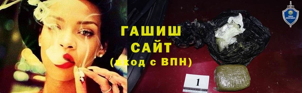 a pvp Осинники
