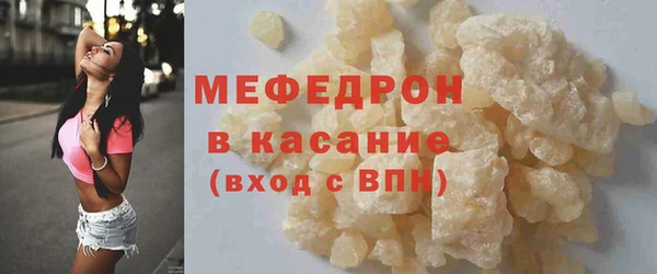 кокаин Няндома