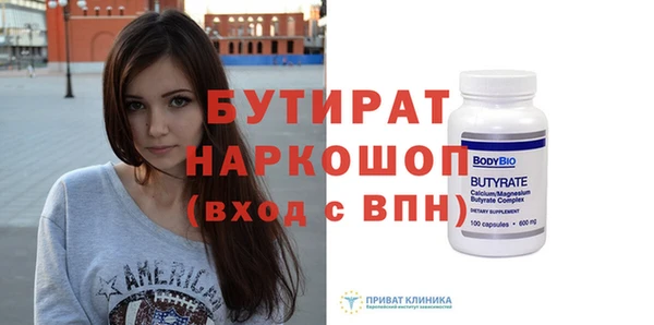 ПСИЛОЦИБИНОВЫЕ ГРИБЫ Остров