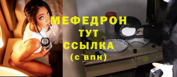 кокаин Няндома