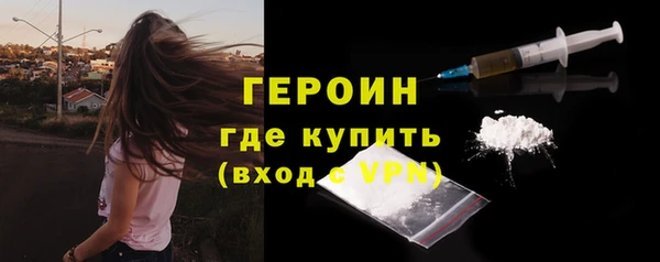 a pvp Осинники