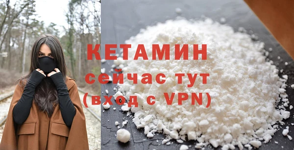 ПСИЛОЦИБИНОВЫЕ ГРИБЫ Остров