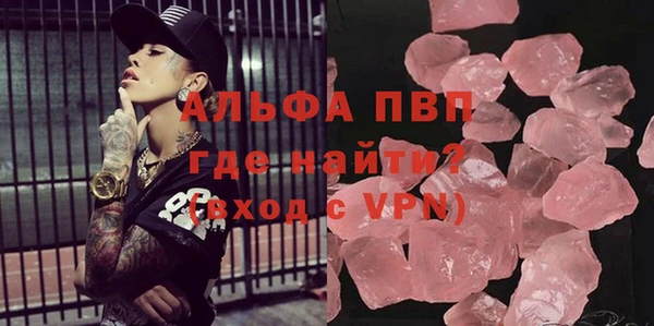 ПСИЛОЦИБИНОВЫЕ ГРИБЫ Остров