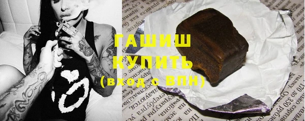 ПСИЛОЦИБИНОВЫЕ ГРИБЫ Остров