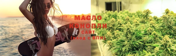 mdpv Нягань