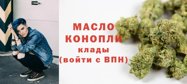 a pvp Осинники