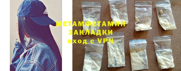 ПСИЛОЦИБИНОВЫЕ ГРИБЫ Остров