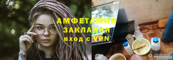 a pvp Осинники